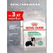 ROYAL CANIN Dry Medium Digestive Care for dogs 3 kg 2 pcs