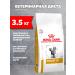 ROYAL CANIN Cat food dry Urinary S o Urinarians 3.5 kg