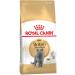 ROYAL CANIN Dry food British shorthair for cats British 0.4 kg - Buy Online on GoSupps.com