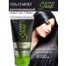Vitex Gel-steler smoothing Expert Sleek