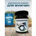 Arabian med A complex of vitamins for potency for the potency of men