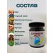 Arabian med Vitamins complex for weight gain - Buy Online on GoSupps.com