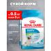 ROYAL CANIN Dry Feed X-Small Puppy for small puppies 0.5 kg 2 pcs
