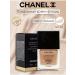 # 101 Tonal Cream Fluid Chanel - Buy Online on GoSupps.com