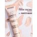 LUXVISAGE Tonal Cream Facial Matt Corrector Camouflage Cream - Buy Online on GoSupps.com