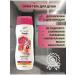 BELITAVITEX Shower gel "Lichi and Peony" Belita-Vodux - Buy Online on GoSupps.com