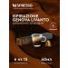 Nespresso Set 50 capsules for coffee machine Nonspresso Original - Buy Online on GoSupps.com