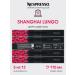 Nespresso A set of coffee makers Nonspress Shanghai Lungo