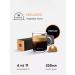 Nespresso Tasting set of capsules for coffee machine Nonspresso Vertuo - Buy Online on GoSupps.com