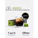 Nespresso Tasting set of capsules for coffee machine Nonspresso Vertuo - Buy Online on GoSupps.com
