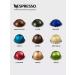 Nespresso Tasting set of capsules for coffee machine Nonspresso Vertuo - Buy Online on GoSupps.com
