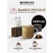 Nespresso Tasting set of capsules for coffee machine Nonspresso Vertuo - Buy Online on GoSupps.com