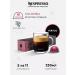 Nespresso A set of capsules for coffee machine Nonspress Vertuo - Buy Online on GoSupps.com