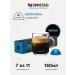Nespresso A set of capsules for coffee machine Nonspress Vertuo - Buy Online on GoSupps.com