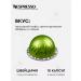 Nespresso A set of capsules for coffee machine Nonspress Vertuo Blend Mexico - Buy Online on GoSupps.com