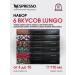 Nespresso A set of Lungo capsules for a non -dropso Original coffee machine