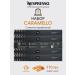 Nespresso Original set of coffee in the capsules of Nepresso Caramello