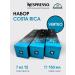 Nespresso A set of capsules for the non -spois coffee machine Vertuo Costa Rica