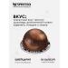 Nespresso Capsules for Nepertuo Nepertuo Blend Rich Chocolate - Buy Online on GoSupps.com