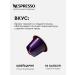 Nespresso Capsules for coffee machine Nonspresso Hube Arpeggio Decaf - Buy Online on GoSupps.com