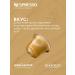 Nespresso Capsules for Nepresso Original Blend Caramello - Buy Online on GoSupps.com