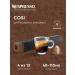 Nespresso Capsules for coffee machine Nonspress Ooriginal Bland Cosi
