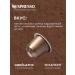 Nespresso Capsules for coffee machine Nonspress Ooriginal Bland Cosi - Buy Online on GoSupps.com