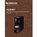 Nespresso Capsules for coffee machine Nonspress Ooriginal Bland Cosi - Buy Online on GoSupps.com