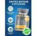 HEALTH Zinc dietary supplement to strengthen immunity