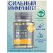 HEALTH Zinc dietary supplement to strengthen immunity - Buy Online on GoSupps.com