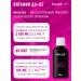 imuali Liquid vitamin D3 K2 62500 IU 30 ml 2500 IU 1ml - Buy Online on GoSupps.com