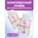 Guten morgen Picoline chromium vitamins for weight loss - Buy Online on GoSupps.com