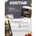 Soul Way Combo set of strawberries+creatine monohydrate+zinc citrate - Buy Online on GoSupps.com