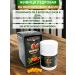 AltaiBioProject Kedrovka Zhivitsa in sea buckthorn oil 150 capsules - Buy Online on GoSupps.com