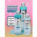 Lukky A set of hair shampoos of micellar moisturizers 2 pcs - Buy Online on GoSupps.com