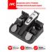 JVC Machine trimmer for haircuts Professional