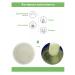 ARAVIA Professional Alginate mask absorbing with a baddy 550 ml - Buy Online on GoSupps.com