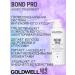 Goldwell Bond Pro 60SEC - Mask -Current Restoring 500 ml - Buy Online on GoSupps.com