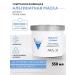 ARAVIA Professional Alginate mask with hyaluronic acid 550 ml