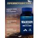 AURORA'S DREAM Magnesium Citrate Bad Vitamin Magne B6 120 K - Buy Online on GoSupps.com