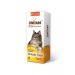Unitabs Total complex vitamins for cats 20 ml