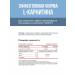 MOVI L carnitine fat burner 90 capsules - Buy Online on GoSupps.com