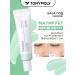 Tony Moly Correcting base for makeup green SPF 38 Korea