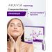 Acavia Moisturizer with hyaluronic acid