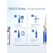 Acavia Facial serum from facial wrinkles with arhyilin ampoules - Buy Online on GoSupps.com