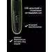 VGR Trimmer for a beard and mustache 3 in 1 Electric Breez for Men - Buy Online on GoSupps.com