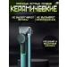 VGR Hair clipper with attachment - Buy Online on GoSupps.com
