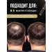 NatureProduct Serum for hair growth from falling out and alopecia 35 ml - Buy Online on GoSupps.com