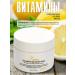 FORENA Korean night mask moisturizing a nutrient 50ml - Buy Online on GoSupps.com