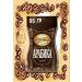 Moscow Coffee Shop on Shares Coffee manual coffee arabica 95 g - Buy Online on GoSupps.com